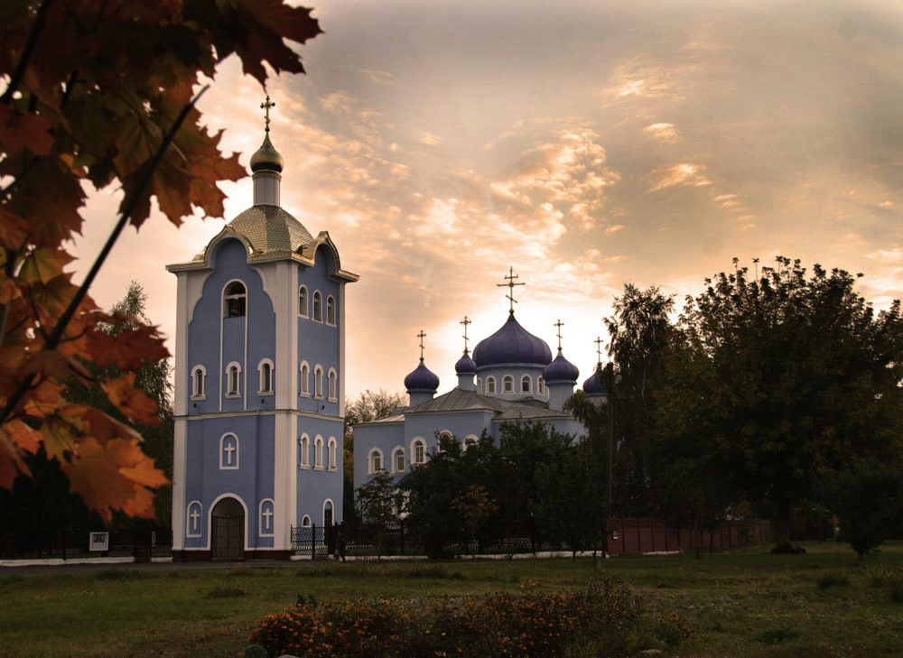 Презентация о городе калинковичи